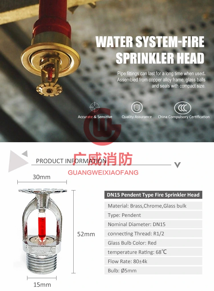 Concealed Sprinkler of Fire Extinguishing Equipment